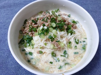 IMG_20250922_202053_(1000_x_750_ピクセル)