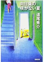 Screenshot_20251025-193134