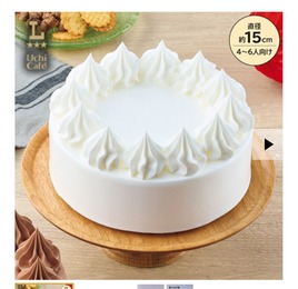 Screenshot_20251210-191711