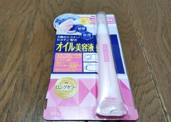 IMG_20250812_202842_(350_x_250_ピクセル)