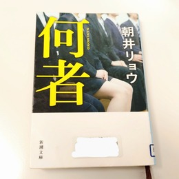 IMG_20250802_191058_(1000_x_1000_ピクセル)