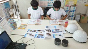 座学2人