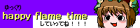 *** happy flame time ***