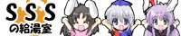 SSS�ε���
