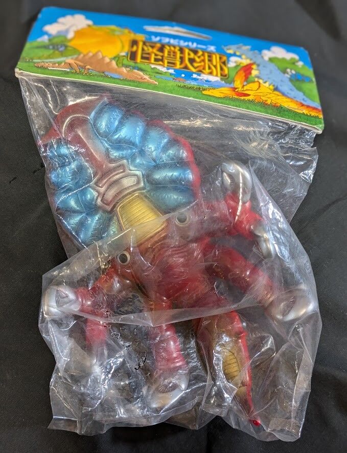 クール星人「ウルトラセブン」登場宇宙人（怪獣郷）未開封ソフビフィギュア クール星人「ウルトラセブン」登場宇宙人（怪獣郷）未開封ソフビ