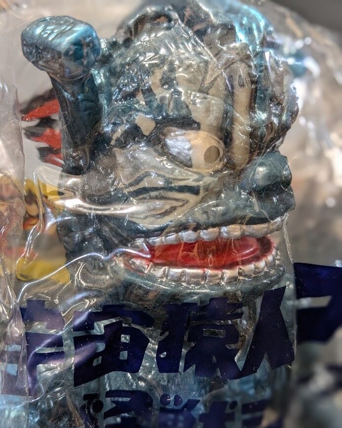 ダストマン「スペクトルマン」登場怪獣（マスダヤ）未開封ソフビ 
