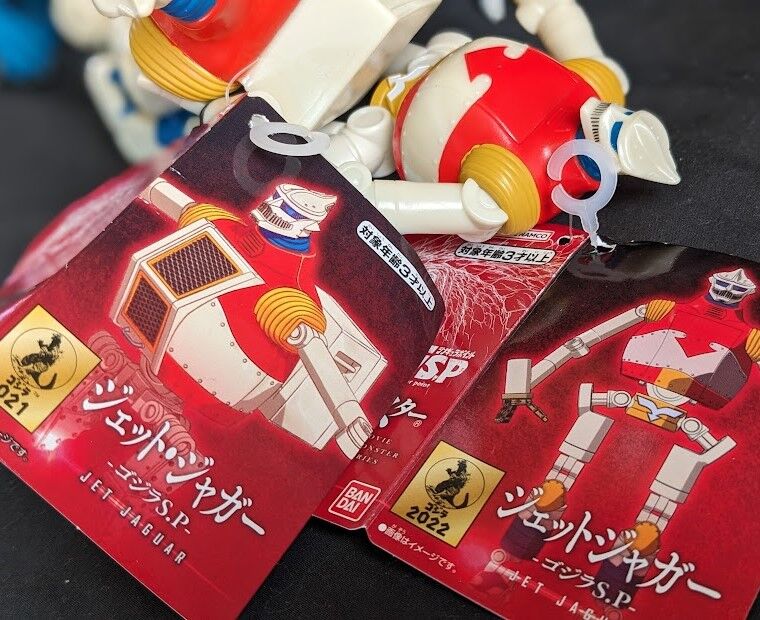 ゴジラS.P」ジェットジャガー・ゴジラウルティマ他（バンダイ）ソフビ