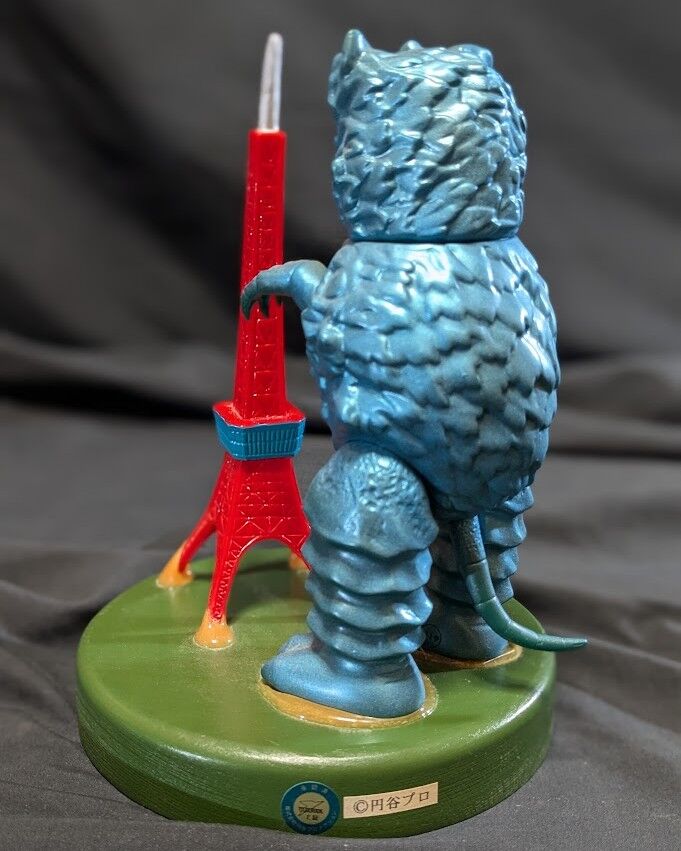 東京タワーガラモン青「ウルトラQ」登場怪獣（M1号）台座付ソフビ
