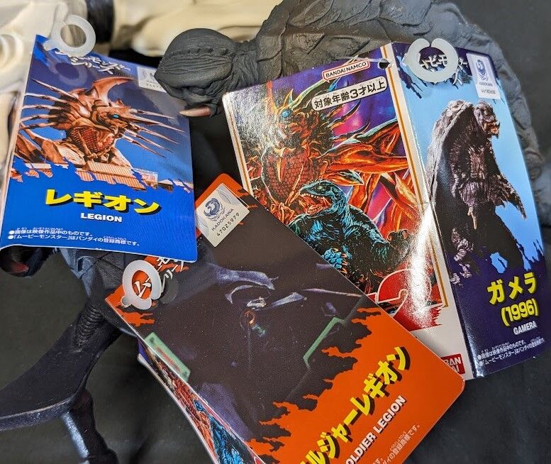 昭和～平成ガメラ＆登場怪獣（バンダイ）ムービーモンスターシリーズ9