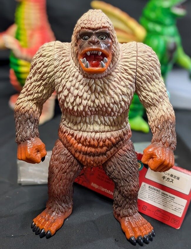 楳図かずお版 ギガス＆ドラコ＆レッドキング（フューチャーモデルズ