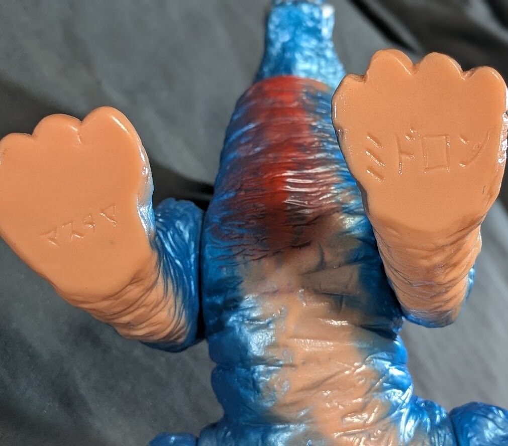 ミドロン「スペクトルマン」登場怪獣（マスダヤ復刻）ソフビフィギュア