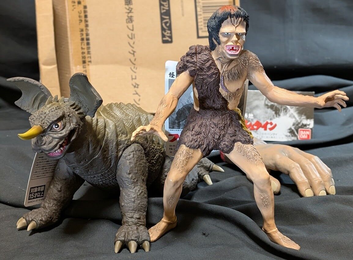 フランケンシュタイン対バラゴン（バンダイプレミアム）怪獣番外地 ソフビ未開封 FIG]プレミアムバンダイ限定 怪獣番外地 地底怪獣(バラゴン