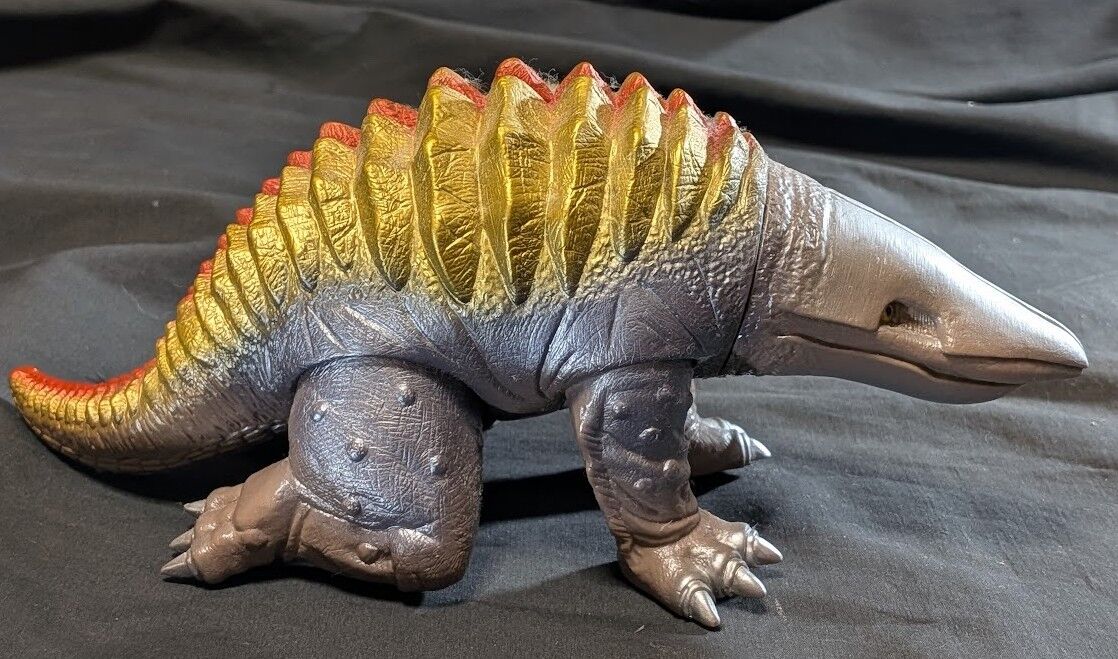 ガボラ 四足・ヒレ閉ver.「ウルトラマン」登場怪獣（怪獣郷