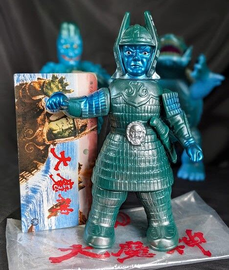 大魔神＆ガメラ＆ダイモン（マルサン・M1号）大映怪獣ソフビ3体セット