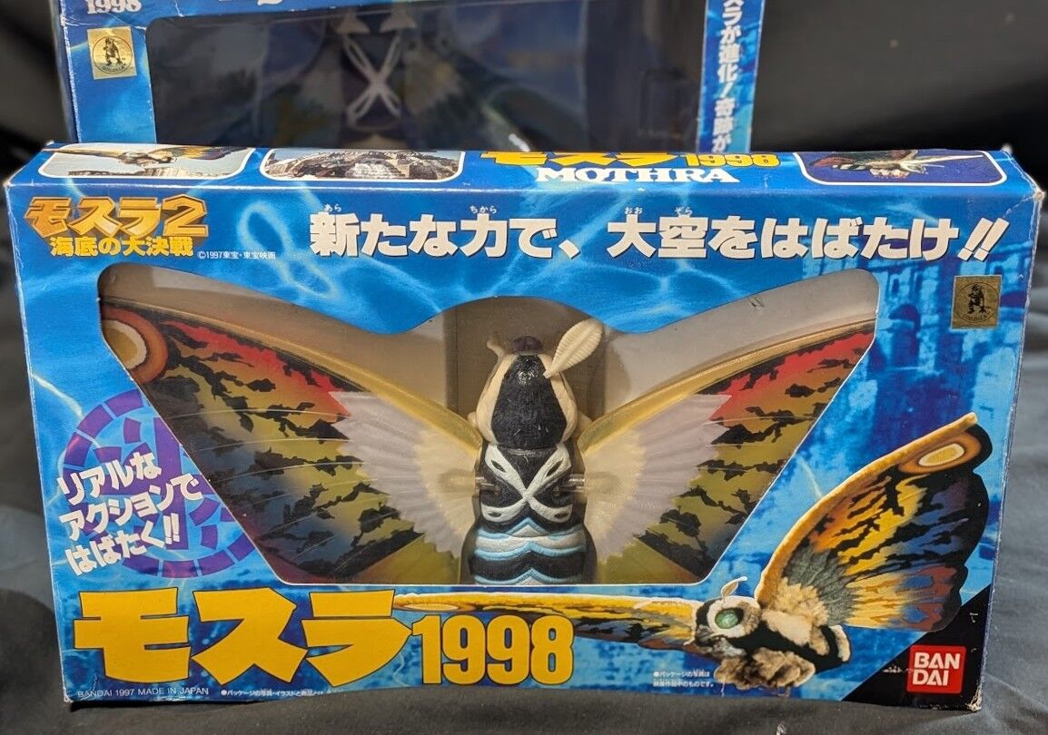 平成モスラ1998「モスラ2海底の大決戦」（バンダイ）フィギュア箱付