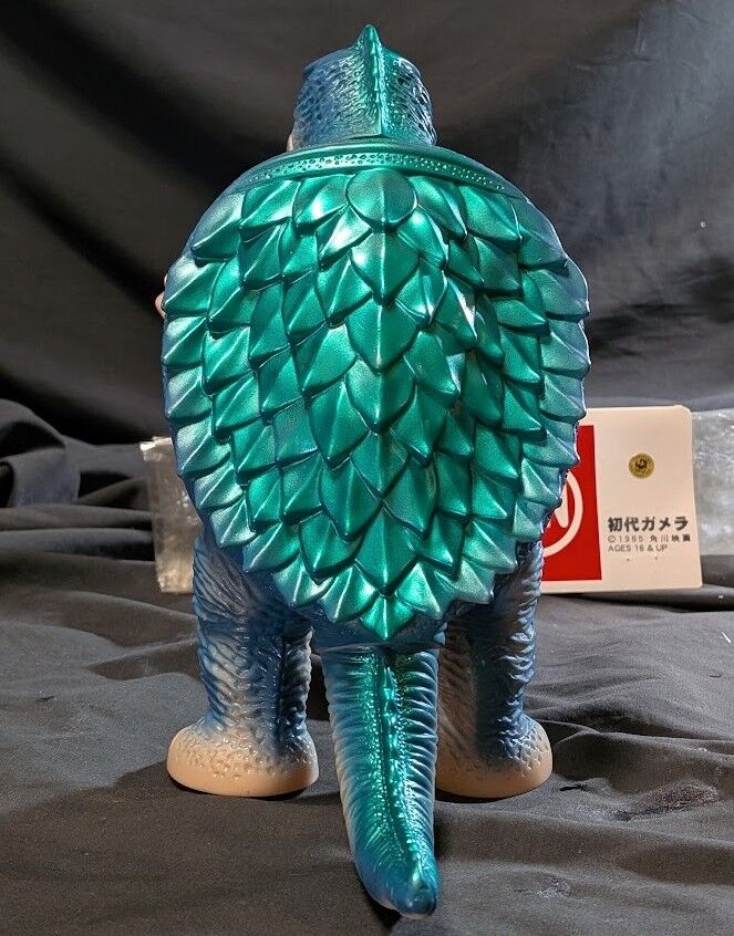 初代ガメラ（マルサン）ヘッダー・外袋付 ソフビフィギュア : 恐竜怪獣