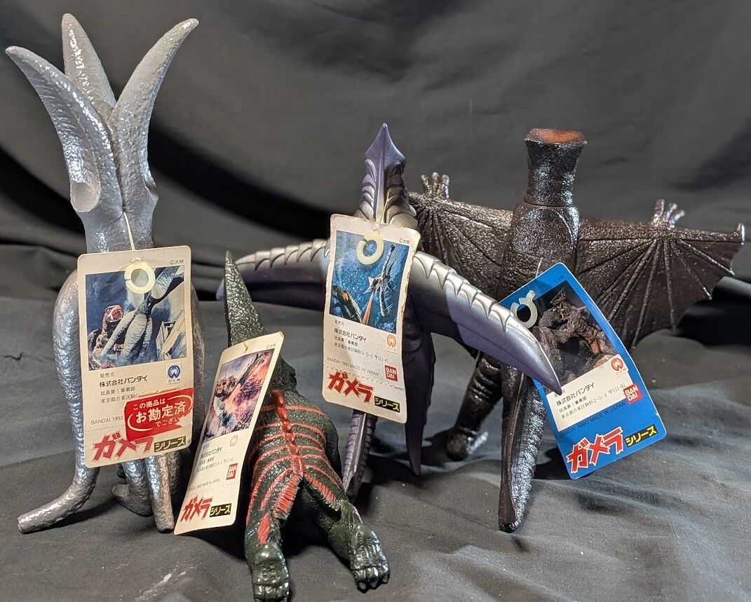 ギロン＆バイラス＆ギャオス＆ジグラ 昭和ガメラ登場（バンダイ）タグ