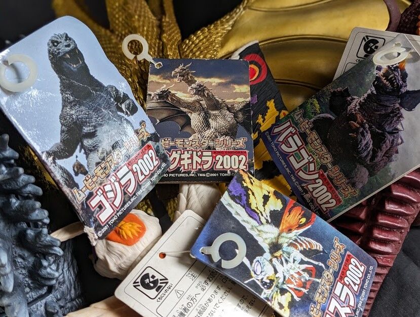 「Ｇ M K 大怪獣総攻撃」2002 ソフビ　公開当時物 ４体セット G M K 大怪獣総攻撃」2002 ソフビ 公開当時物 4体セット GMK大怪獣総