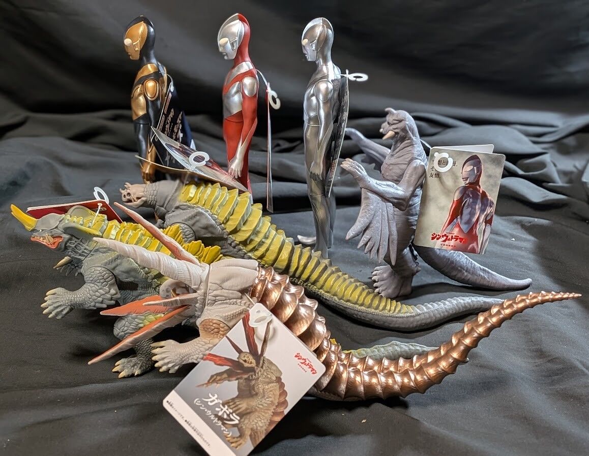 シン・ウルトラマン＆登場怪獣・宇宙人（バンダイ）タグ付ソフビ7体