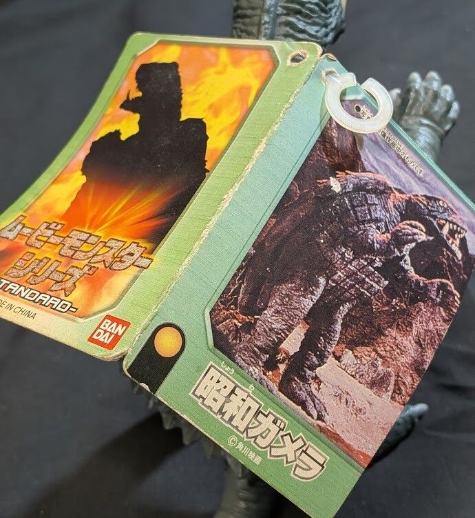 昭和ガメラ＆対戦怪獣（バンダイ）ソフビフィギュア復活大結集