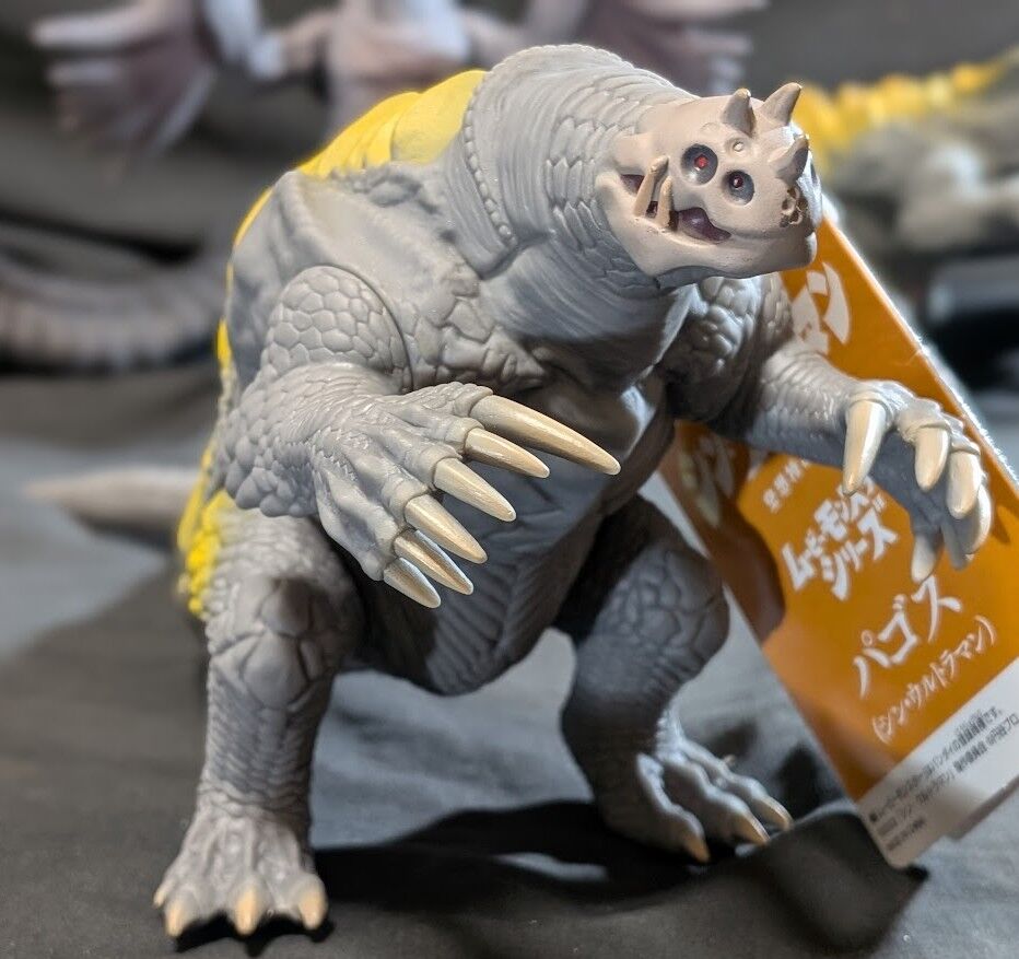 シンパゴス・ぺギラ・ネロンガ・ゴジラ（バンダイ）ムービーモンスター