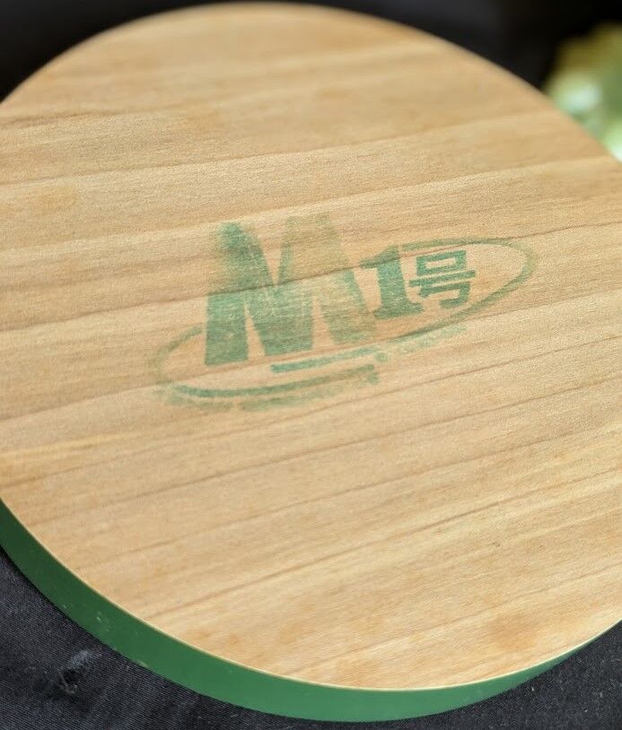マタンゴ蓄光ソフビフィギュア（M1号）＋久保明サイン入り台座
