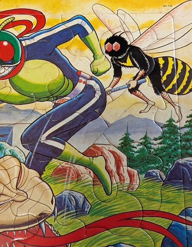 パズル【当時物】ウルトラマン・仮面ライダー2組セット : 恐竜怪獣大 