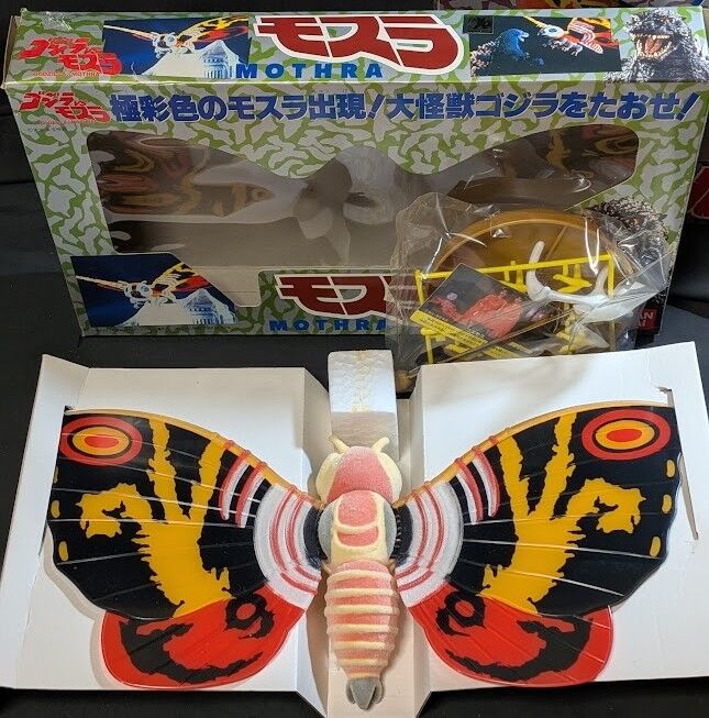 平成ＶＳ版モスラ＆バトラ（バンダイ）未使用・箱付 フィギュア２体セット 平成VS版モスラ＆バトラ（バンダイ）未使用・箱付 フィギュア2体