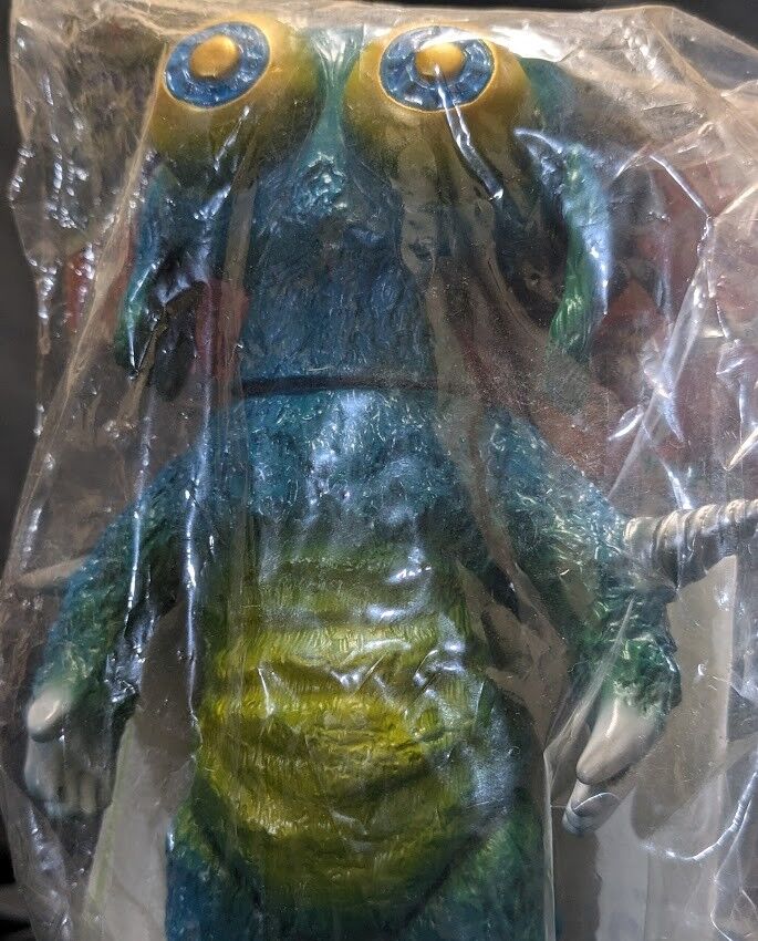 ギラギンド「スペクトルマン」登場怪獣（ベアモデル）未開封ソフビ