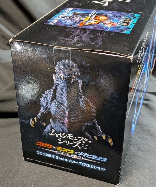 ゴジラwithカメーバ2003セット（バンダイ）ムービーモンスターシリーズ未開封 ムービーモンスターシリーズ ゴジラ(2003)with カメーバ(2003)セット