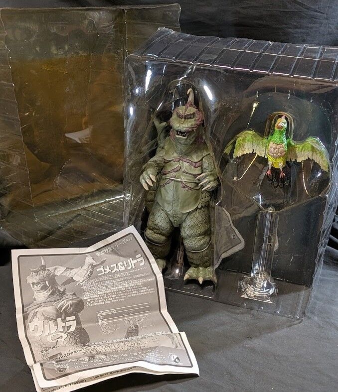 ゴメス＆リトラ「ウルトラQ」登場怪獣（メディコムトイ）ソフビ