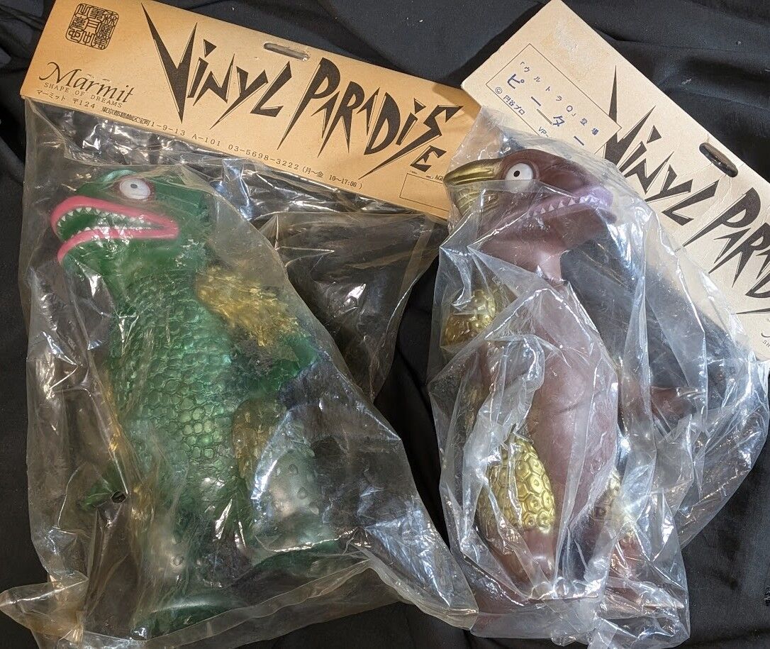 ピーター＆ゲスラ（マーミット）ビニールパラダイス 未開封ソフビ2体