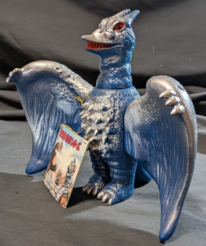 ラドン「空の大怪獣 ラドン」他（ブルマァク復刻）タグ付ソフビ