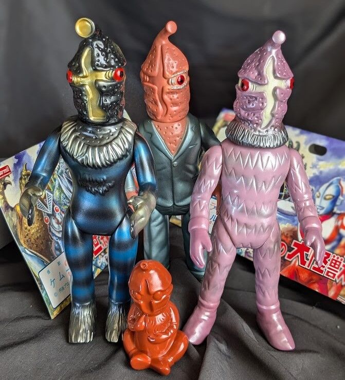 ケムール人＋ミニ「ウルトラQ」登場宇宙人（マーミット）ソフビ