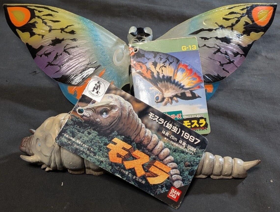 ☆バンダイソフビ東宝怪獣シリーズ☆劇場限定レインボーモスラ1998タグ付き☆ ☆バンダイソフビ東宝怪獣シリーズ☆劇場限定レインボーモスラ1998タグ