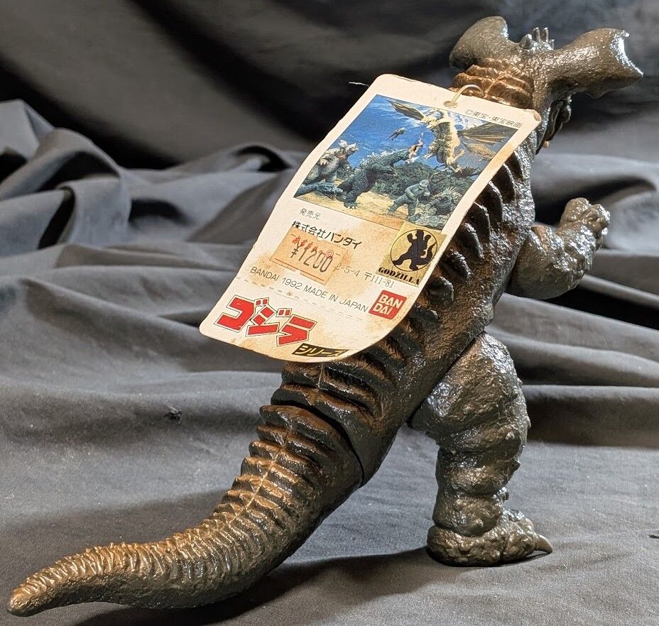 バラゴン 東宝チャンピオンまつり（バンダイ）タグ付 ソフビフィギュア