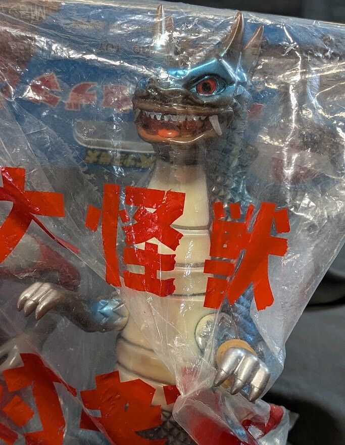 ウルトラマンaタイプ＆ベムラー（M1号）未開封ソフビフィギュア 大