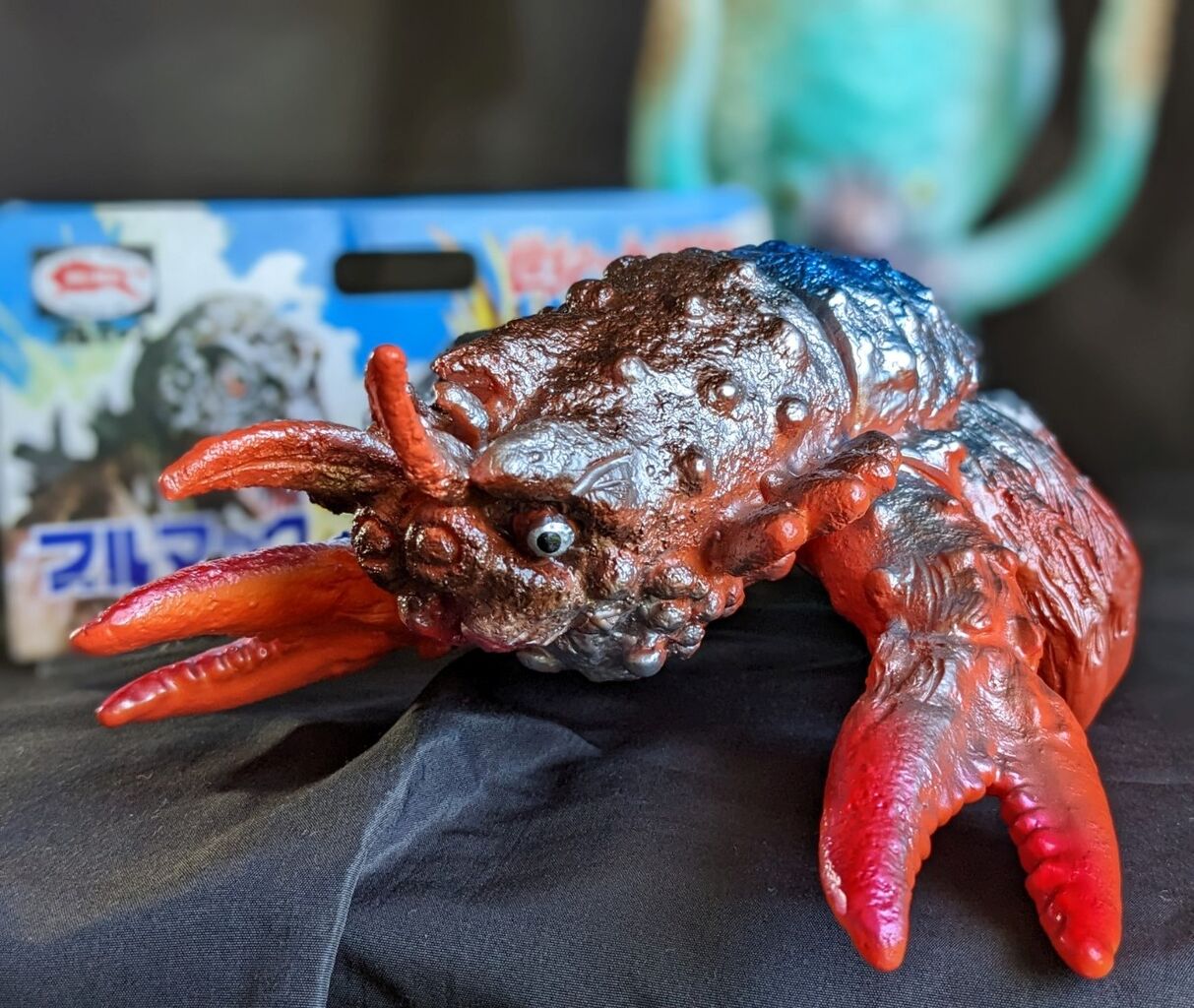 ゲゾラ・ガニメ「決戦！南海の大怪獣」（ブルマァク復刻）ソフビ２体セット ゲゾラ・ガニメ「決戦！南海の大怪獣」（ブルマァク復刻）ソフビ