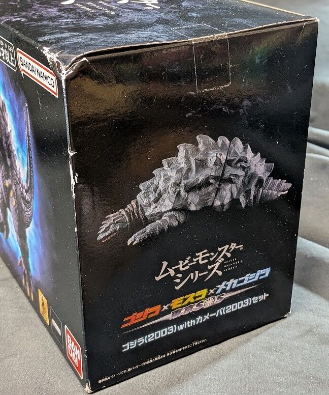 ゴジラwithカメーバ2003セット（バンダイ）ムービーモンスターシリーズ未開封 ムービーモンスターシリーズ ゴジラ(2003)with カメーバ(2003)セット