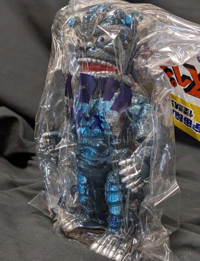ダストマン「スペクトルマン」登場怪獣（マスダヤ）未開封ソフビ 