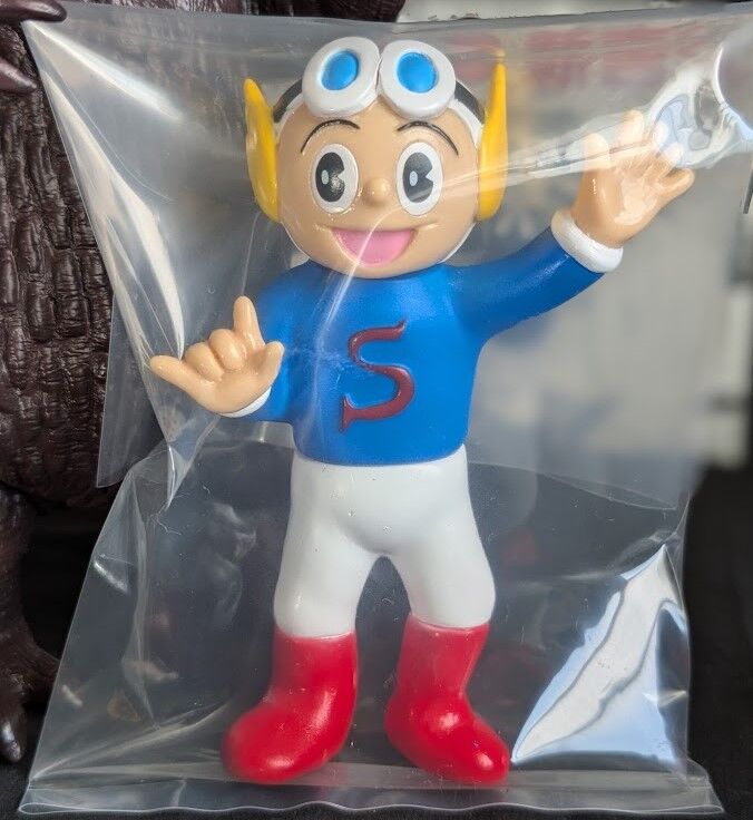 杉浦茂版ゴジラ＆新吉くん（シカルナ工房）ソフビフィギュア2体セット