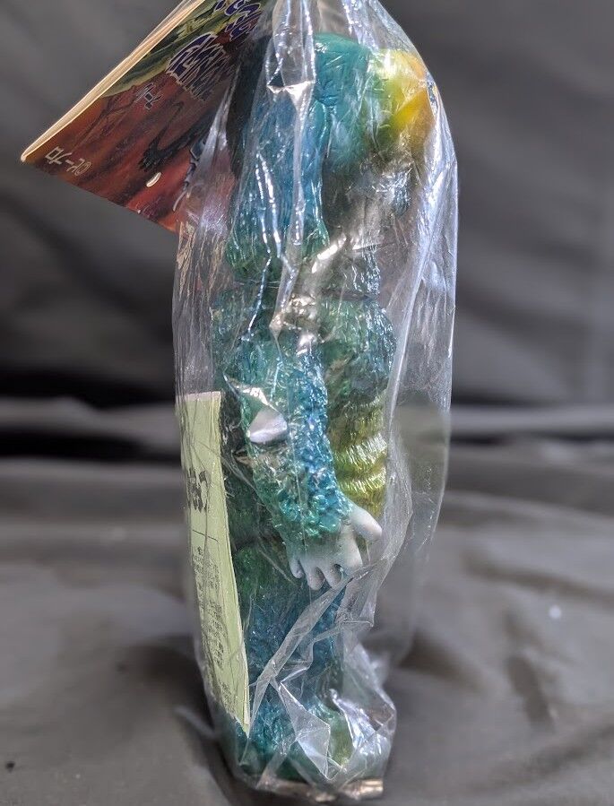 ギラギンド「スペクトルマン」登場怪獣（ベアモデル）未開封ソフビフィギュア ギラギンド「スペクトルマン」登場怪獣（ベアモデル）ソフビフィギュア