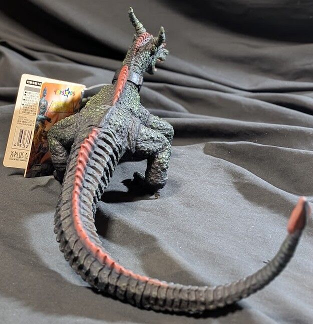 ドラゴン ハリーハウゼン（エクスプラス）タグ付ソフビフィギュア