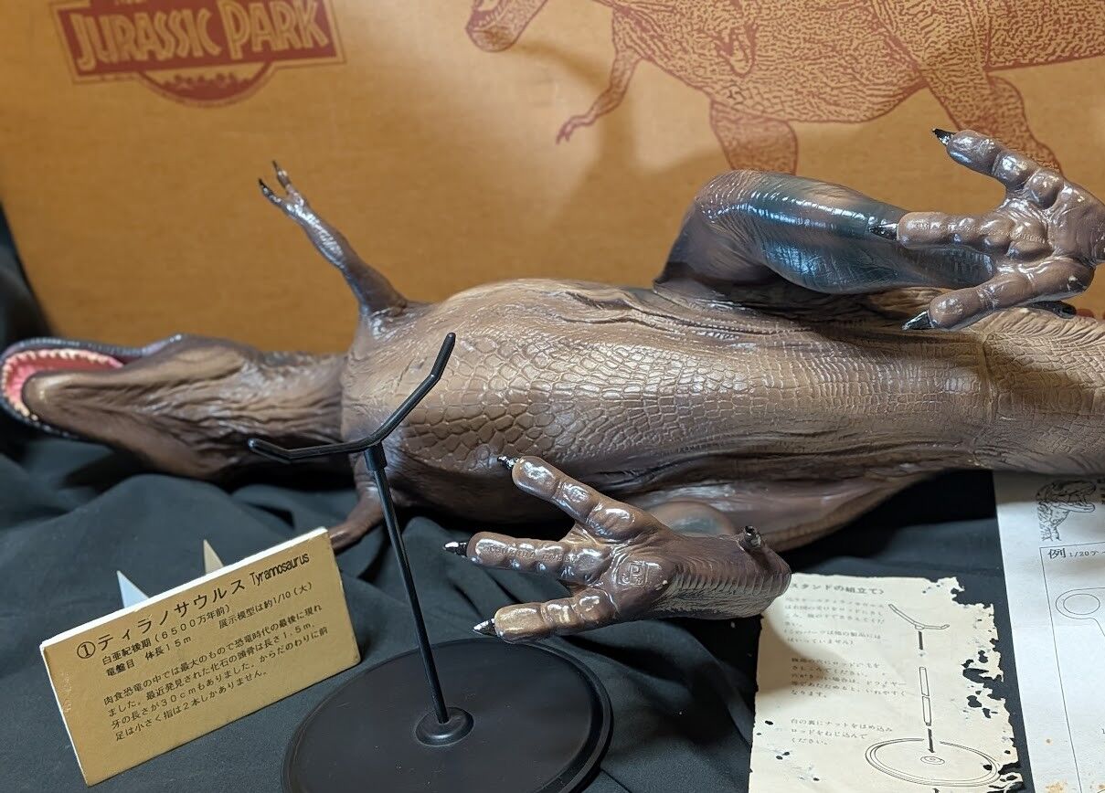 ティラノサウルスレックス「ジュラシックパーク」（ツクダホビー）特大