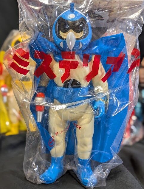 モゲラ2体＆未開封ミステリアン赤青黄（M1号）ソフビフィギュア計5