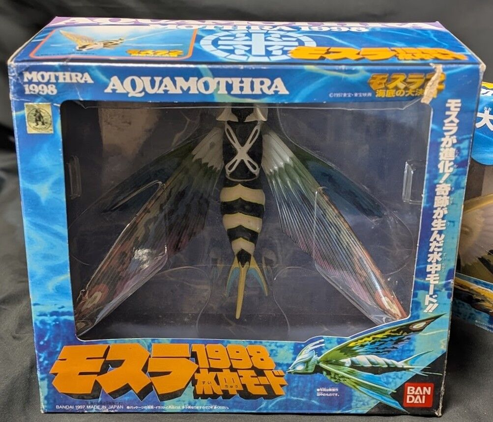 平成モスラ1998「モスラ2海底の大決戦」（バンダイ）フィギュア箱付
