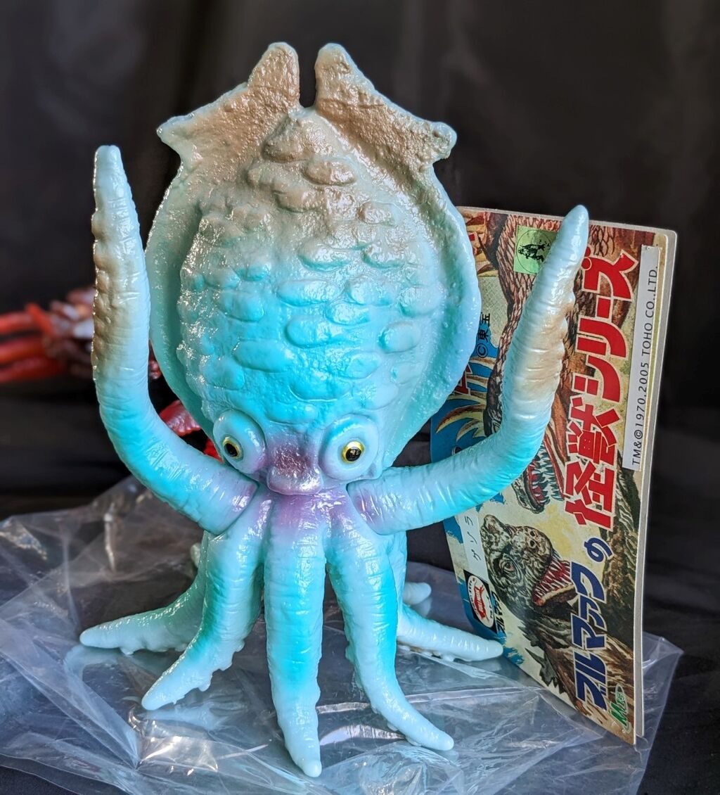 ゲゾラ・ガニメ「決戦！南海の大怪獣」（ブルマァク復刻）ソフビ２体セット ゲゾラ・ガニメ「決戦！南海の大怪獣」（ブルマァク復刻）ソフビ