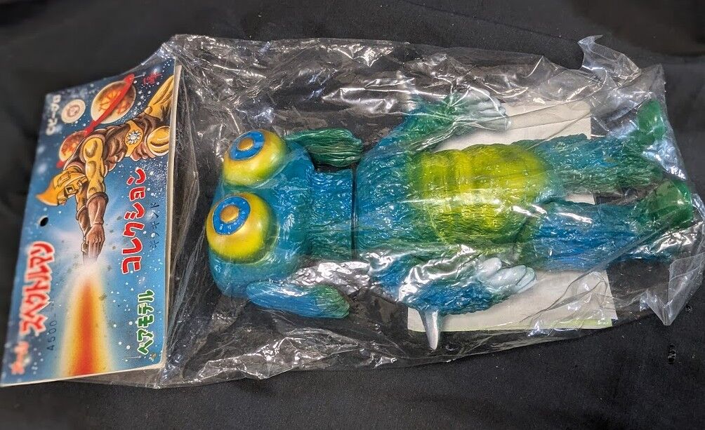 ギラギンド「スペクトルマン」登場怪獣（ベアモデル）未開封ソフビフィギュア ギラギンド「スペクトルマン」登場怪獣（ベアモデル）未開封ソフビ
