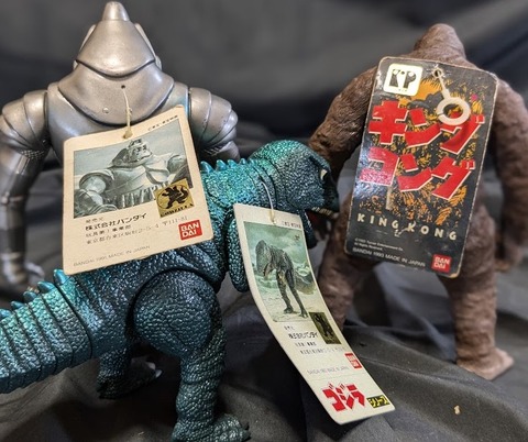 キングコング＆メカニコング＆ゴロザウルス（バンダイ）タグ付ソフビ3