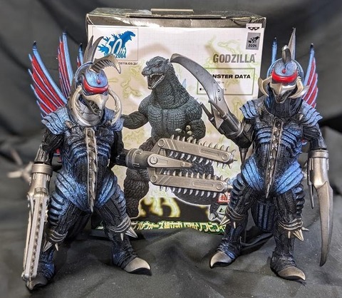 ゴジばんソフビ3体セット ムービーモンスターシリーズ シン・ゴジラ：オルソ 3形態セット